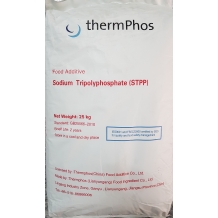 Sodium Tripolyphosphate (STPP) - China